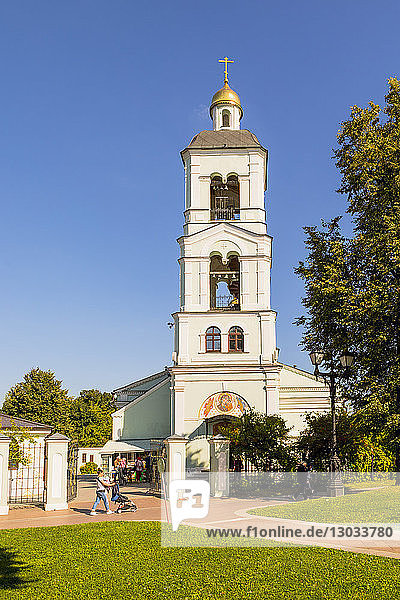 Eine Kirche im Zarizyno-Park  Moskau  Russland