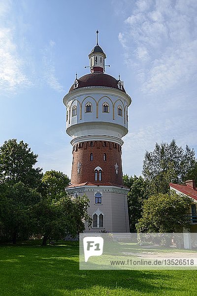 Water tower and museum  Elk  Warmia-Masuria  Poland  Europe