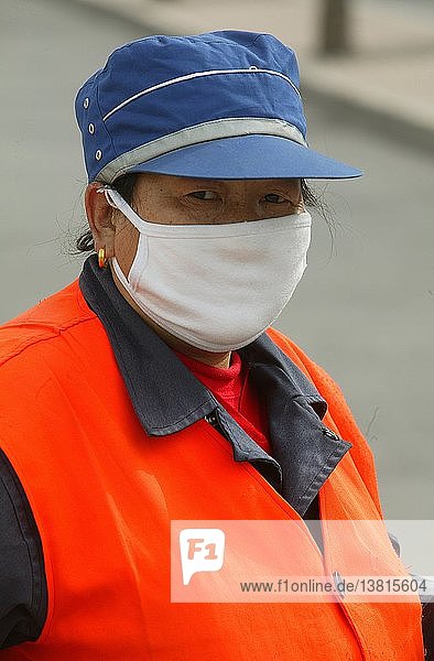 Maske  Peking  China.