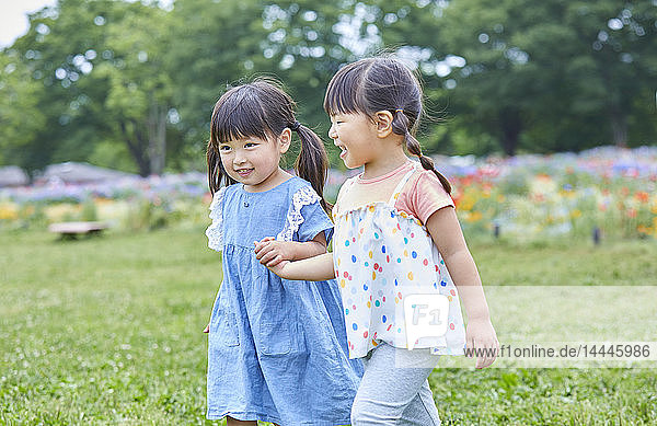 Japanese kids at a city park