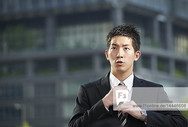 Young Japanese businessman