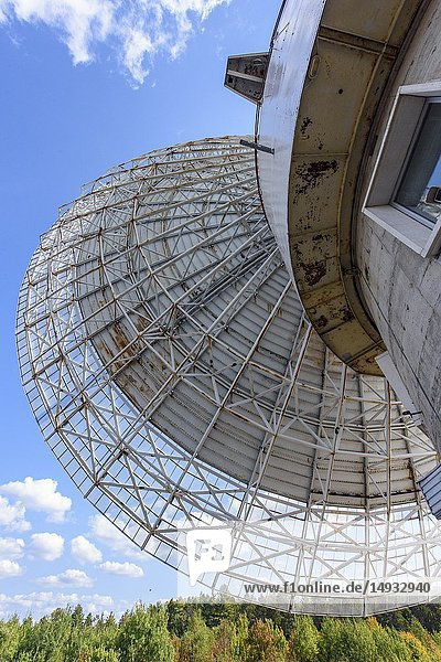 Radio telescope dish at Algonquin Radio Observatory,  Algonquin Provincial Park,  Nipissing Township,  Ontario,  Canada.