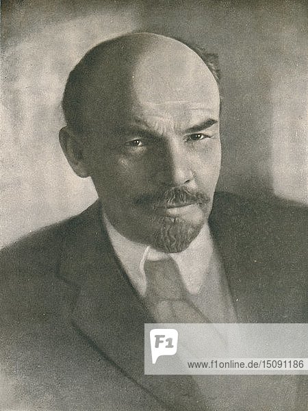 Porträt von Lenin  ca. 1920er Jahre  (1939). Schöpfer: Unbekannt.