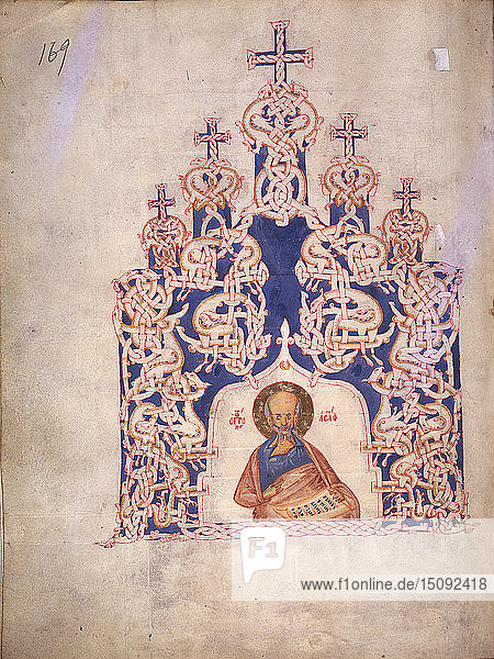 Asaph (aus dem Buch der Psalmen von Iwan IV. dem Schrecklichen)  zweite Hälfte des 14. Jahrhunderts.