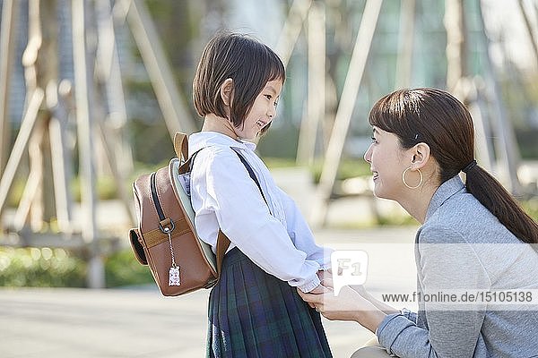 Japanese mother and kid