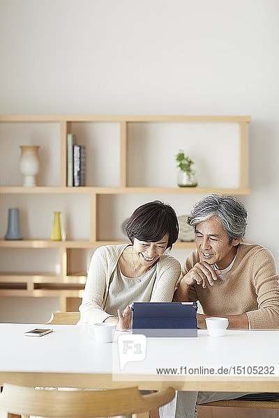 Japanese senior couple