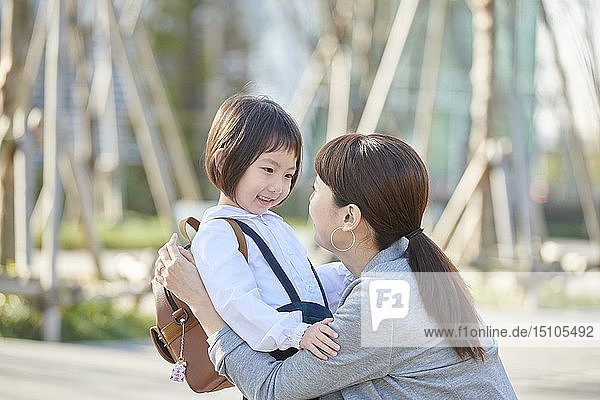 Japanese mother and kid