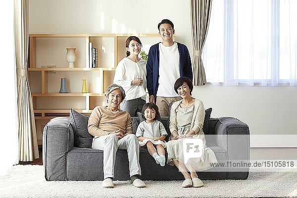 japanische Familie