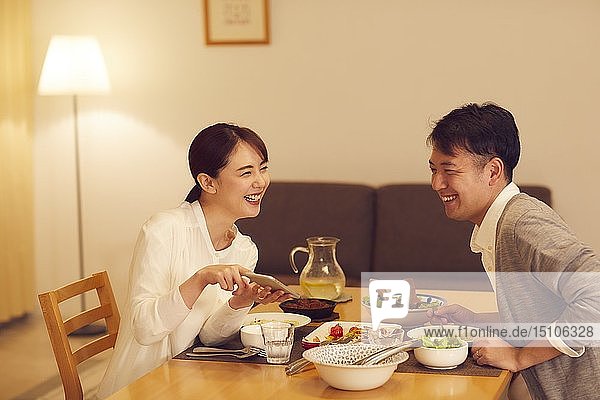 Japanese couple at home