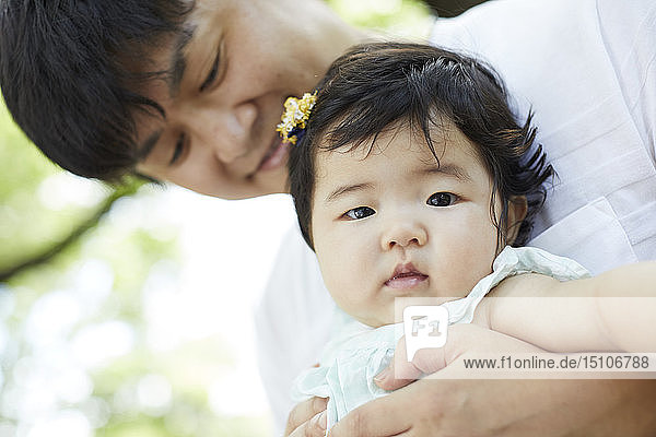 Japanese family in a city park