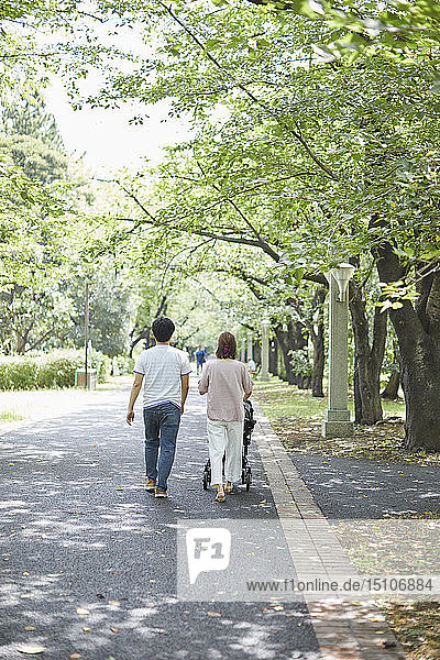 Japanese family in a city park