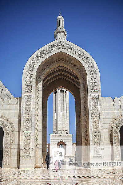 Sultan Qaboos Grand Mosque, Muscat, Oman