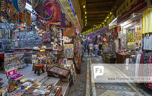Mutrah Souq  traditional bazaar  Mutrah  Muscat  Oman