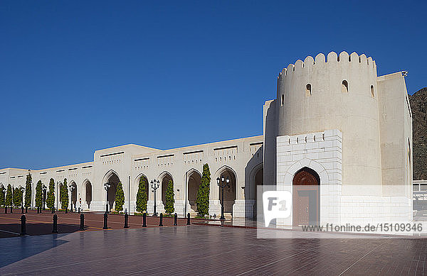 Al Alam Palace Regierungsviertel Muscat Oman