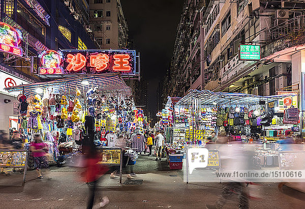 Ladies' Market at night  Hong Kong  China