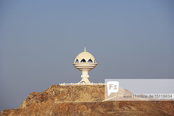 Riyam Park Monument Weihrauchkessel Muskat Oman
