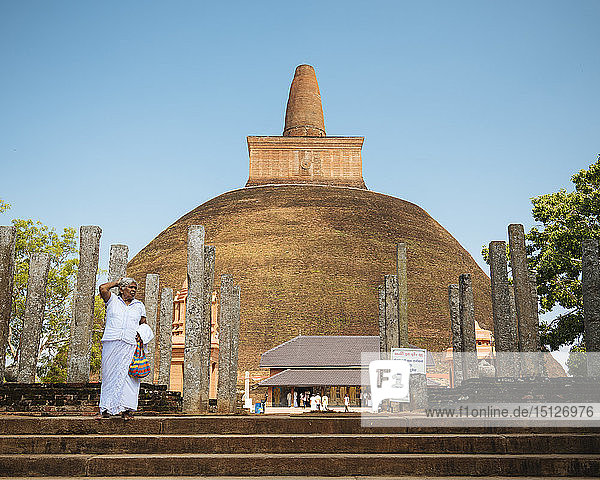 Abhayagiri Dagoba  Anuradhapura  UNESCO-Weltkulturerbe  nördliche Zentralprovinz  Sri Lanka  Asien