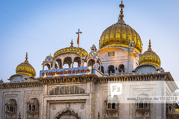 Sri Bangla Sahib Gurdwara (Sikh Temple) New Delhi India Asia