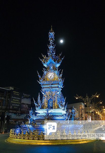 Uhrenturm blau beleuchtet  Wiang Muang  Chiang Rai  Nordthailand  Thailand  Asien