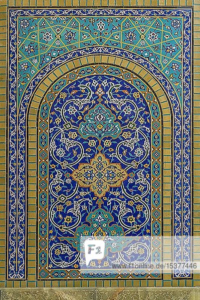 Wandbild Hazrat-e Masumeh Qom Iran
