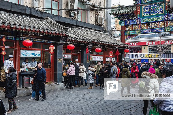 Wangfujing Snack Street in Dongcheng district of Beijing China.