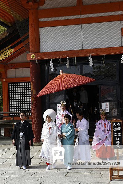 Typical japanese wedding ceremony procession Kyoto Japan Asia.