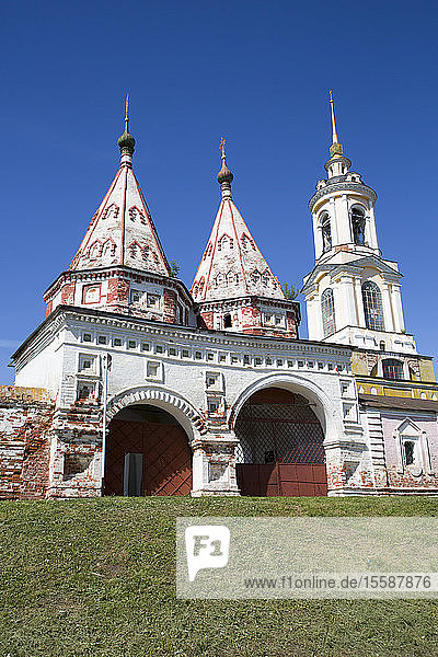 Disposition of the Robe (Rizopolozhensky) Convent UNESCO World Heritage Site Suzdal Vladimir Oblast Russia