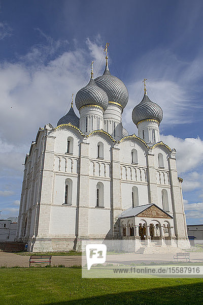 Cathedral of the Dormition built 1162 Rostov Veliky Golden Ring Yaroslavl Oblast Russia