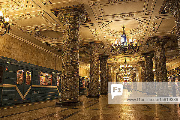 Moskauer Metrostation In Moskau  Russland