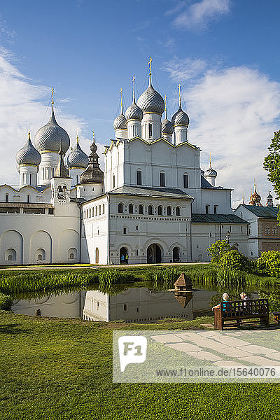 Gate Church of the Resurrection; Rostov Veliky  Yaroslavl Oblast  Russia