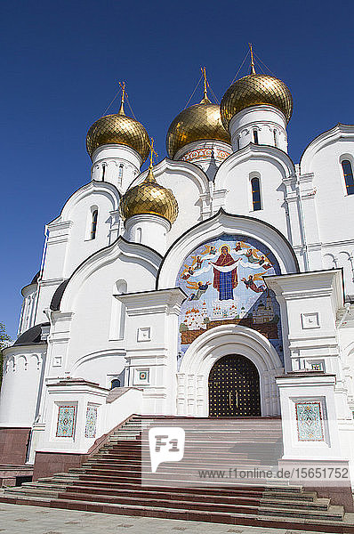 Mariä-Entschlafens-Kathedrale  UNESCO-Welterbe  Jaroslawl  Gebiet Jaroslawl  Russland