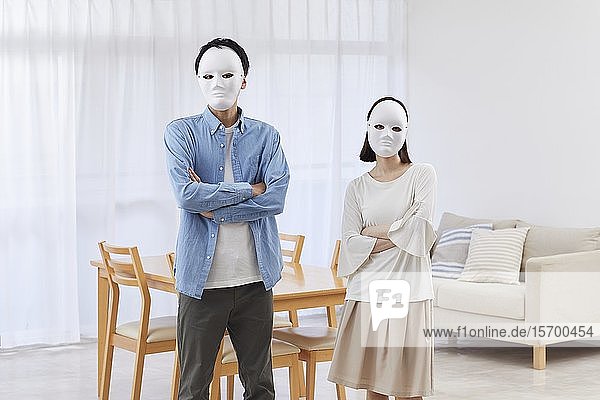 Unglückliche japanische Familie