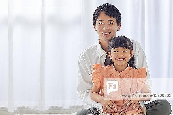 Glückliche japanische Familie