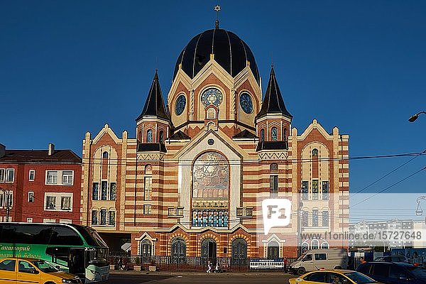 Neue Liberale Synagoge  rekonstruiert  Kaliningrad  Oblast Kaliningrad  Russland  Europa
