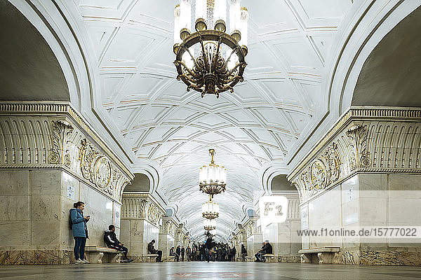 Innenansicht der Metrostation Prospekt Mira  Moskau  Oblast Moskau  Russland  Europa