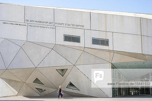 Kunstmuseum von Tel Aviv  das Herta und Paul Amir Gebäude