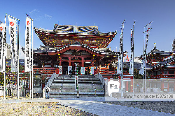 Osu Kannon-Tempel  Nagoya  Honshu  Japan  Asien
