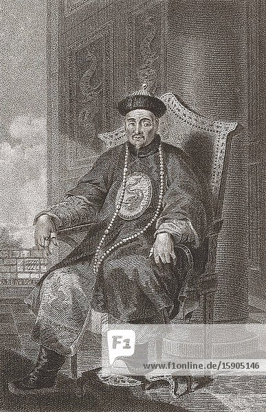 Tchien Lung The Qianlong Emperor 1711 -1799. Sixth Emperor of the Qing dynasty.