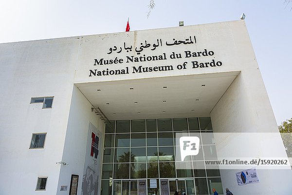 Facade view. Bardo National Museum. Tunis city. Tunisia Africa.