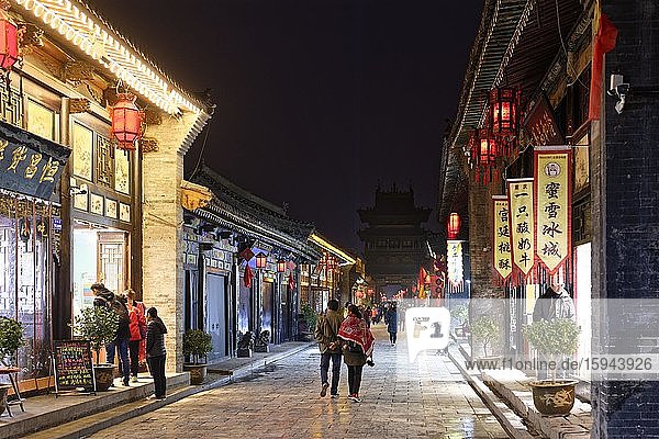 Historische Altstadt  Nachtaufnahme  Pingyao  Shanxi Sheng  China  Asien