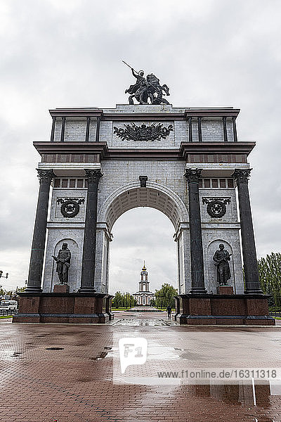 Russia  Kursk Oblast  Kursk  Triumphal arch dedicated to victory in Battle of Kursk