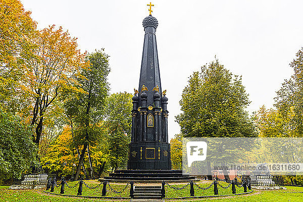 Russland  Gebiet Smolensk  Smolensk  Denkmal der Verteidiger von Smolensk in Lopatinskiy Sad