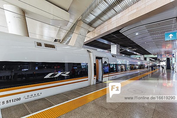 Train Fuxing High Speed Train High Speed Train HGV Beijing Beijing South Railway Station  Beijing  China  Asia