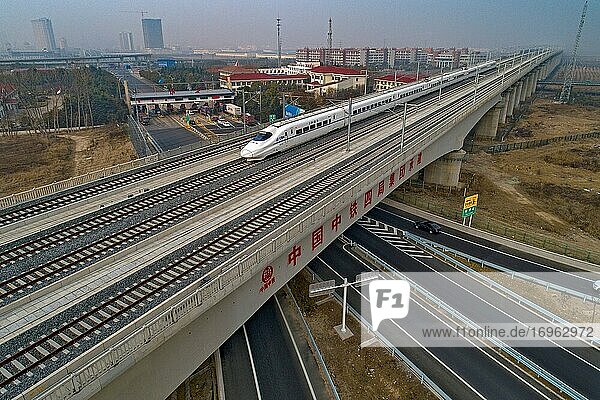 Jiangsu Huaian fahren in Hochgeschwindigkeitszügen in China