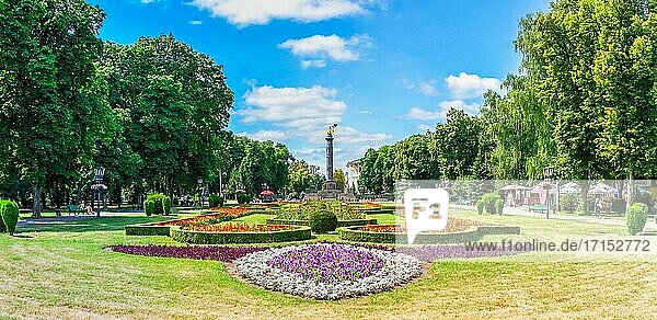 Poltava  Ukraine 07. 13. 2020. Round square in central Poltava  Ukraine  on a sunny summer day.