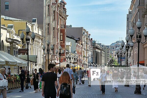 Alte Arbat-Straße  Moskau  Russland  Europa