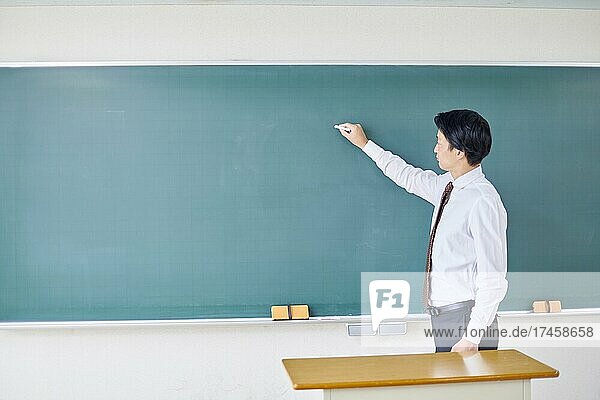 Japanese school teacher