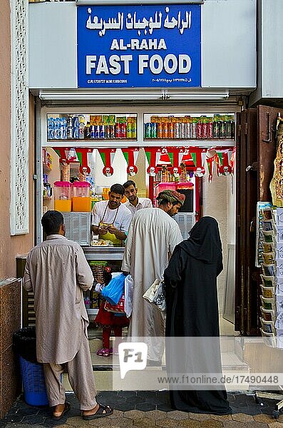 Fast Food in the Souq  Muscat-Mutrah  Muscat  Oman  Asia