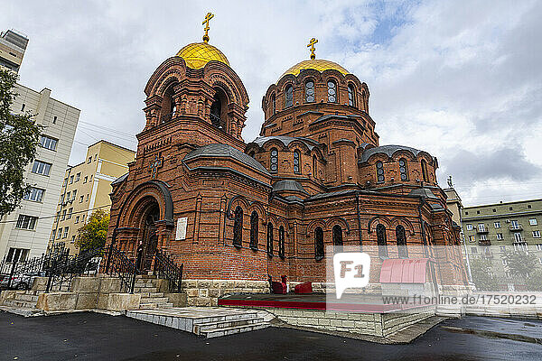 Alexander Nevsky Cathedral  Novosibirsk  Novosibirsk Oblast  Russia  Eurasia