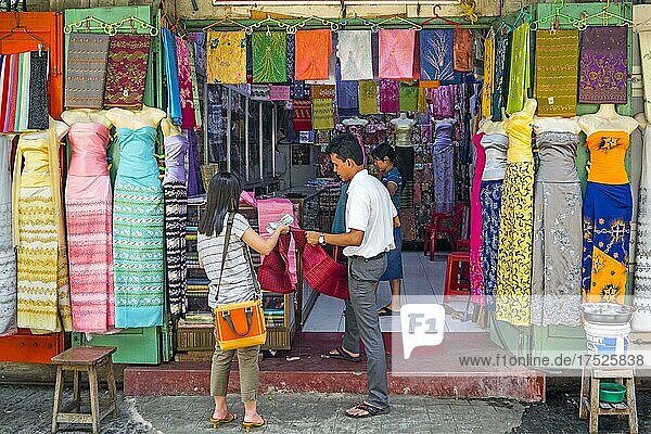 Shopping paradise for Burmese arts and crafts  Bogyoke Aung San Market  Yangoon  Myanmar  Yangoon  Myanmar  Asia